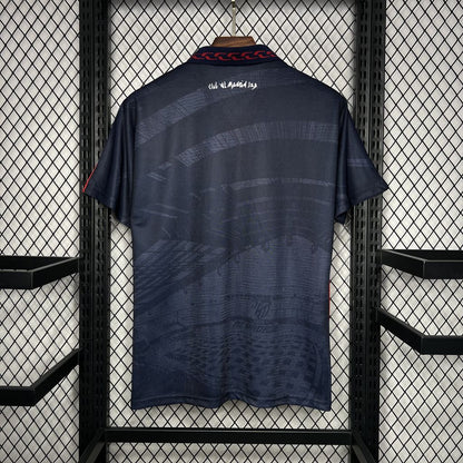 Retro Atlético Madrid 1996-1997