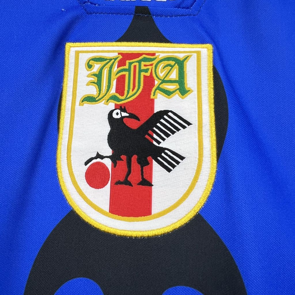 Japão - Retro Edição Especial 26-27